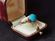 Antiker 14k gold gebraucht kaufen  Gauting