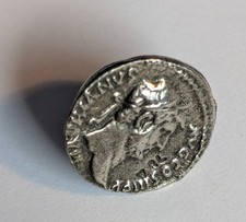 Roman coin pin for sale  BEDFORD