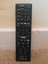 Sony adp058 rmadp058 for sale  BIRMINGHAM