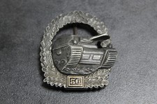 Panzerkampfabzeichen bronze ei gebraucht kaufen  Bischoffen