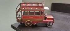 Rare vintage early for sale  Edinburg