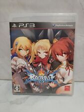 Blazblue Chronophantasma Edição Limitada CIB Playstation 3 PS3 Região Jogo Livre comprar usado  Enviando para Brazil