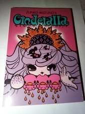 Junko mizuno cinderalla for sale  Staten Island
