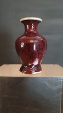 Antique vase asie d'occasion  L'Isle-sur-la-Sorgue
