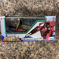 Takara 1999 Transformers Beast Wars Neo Crazybolt D-34 Ótimo Estado comprar usado  Enviando para Brazil