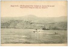 Grece. 38271.hydroplane volant d'occasion  France