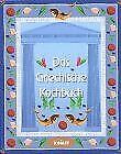 Griechische kochbuch länderk� gebraucht kaufen  Berlin