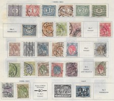 Netherlands stamps quality for sale  Calabash