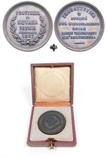 Novara medaglia premio usato  Cremona