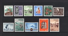 M27981 ceylon 1951 for sale  UK