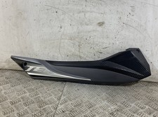 107731 carena sottopedana usato 107731 carena sottopedana usato  Roma