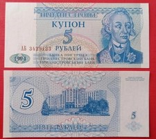 Transnistria banknote banconot usato  Vieste
