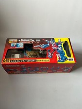 Transformers scramble city for sale  CLEETHORPES