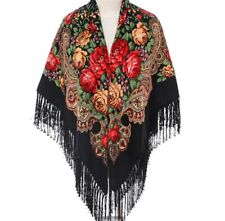 Stern geschenk ukrainischer gebraucht kaufen  Wackersdorf