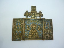 Ancien triptyque voyage d'occasion  Magny-en-Vexin