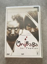 Onibaba tueuses kaneto d'occasion  Bordeaux-