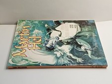 Fumetti aurea martin usato Fumetti aurea martin usato  Villar Focchiardo