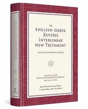 Esv english greek for sale  Philadelphia