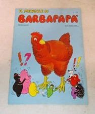 Mensile barbapapà numero usato  Bologna