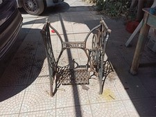 Macchina per cucire usato  Angri