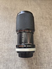 Panagor pmc 200mm gebraucht kaufen  Hennigsdorf