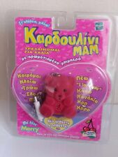RARO VINTAGE KARDOULINI MAM CHAVEIRO CEREJA URSINHO DE PELÚCIA COCCOLOTTI GREGO HASBRO NOVO comprar usado  Enviando para Brazil