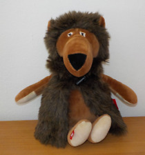 Sigikid kuscheltier sweet gebraucht kaufen  Ingolstadt