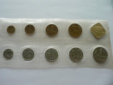 Russland kms 1986 gebraucht kaufen  Laufach