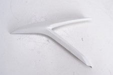 Owiewka lewa boczna YAMAHA FJR 1300 2016-2024 na sprzedaż  PL