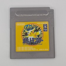 Pokemon Yellow Nintendo Game Boy GB Japanese Pocket Monsters comprar usado  Enviando para Brazil