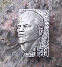 1970 lenin head for sale  WINDSOR