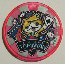 Kai watch tomnyan for sale  Gilbert