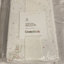 Crate barrel stay for sale  Hinsdale