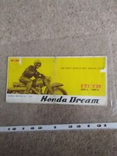 Honda dream covering for sale  KINGSWINFORD