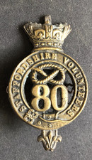 Victorian glengarry cap for sale  ROTHERHAM