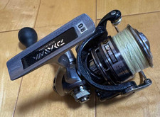 Moulinet pêche spinning d'occasion  Expédié en France