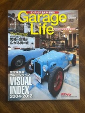Garage life 2012 for sale  Rochester
