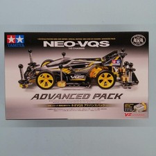 Neo VQS Advance Pack TAMIYA comprar usado  Enviando para Brazil