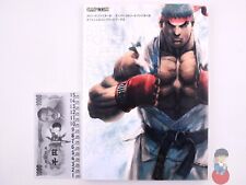Street fighter super usato  Scarperia