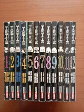 Death note serie usato  Italia