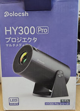 Polocsh hy300 pro usato  Monteprandone