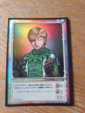 Berserk tcg serpico d'occasion  Paris XIII