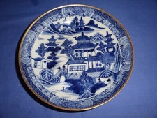 Antique chinese porcelain for sale  BURNHAM-ON-SEA