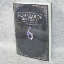 BIOHAZARD 6 Resident Evil Story Guide Art Storyboard Fan Book Sony PS3 2013 CP* comprar usado  Enviando para Brazil