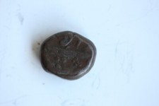 Afghanistan coin d'occasion  Expédié en Belgium