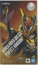 Graxa S.H.Figuarts Kamen Rider número do modelo Perfect Kingdom BANDAI comprar usado  Enviando para Brazil