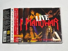 Manowar - Hell On Wheels Live / Japan, usado comprar usado  Enviando para Brazil