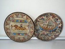 Vintage greek plates for sale Vintage greek plates for sale  NORWICH