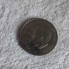1981 queen elizabeth for sale  BRENTWOOD