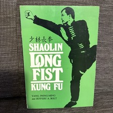 Shaolin long fist gebraucht kaufen  Plaidt